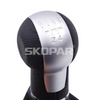 Ручка переключения передач для сиденья Toledo Mk3 2004 2005 2006 2007 2009 2009 5 Средний шарик для головы Speed+Boot 1p0711113