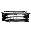 Решетка для Chevrolet Blazer 2019 2020 2021 82412436