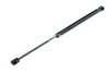 Газовая весна для Skoda Octavia A4 Mk1 Sedan 1996 1997 1998 1999 2000 2001 2002 2003 2004 2005 2006 2007 2009 2009 2011 2011 1U6827550E