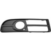 Крышка противотуманной фары для Audi A4B7 2005-2008 гг.