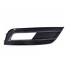 Крышка противотуманной фары для Audi A4 B8 2008-2012 гг.